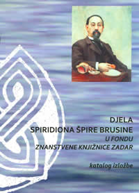 izdanja zkzd