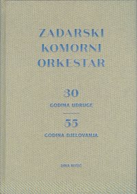 izdanja zkzd