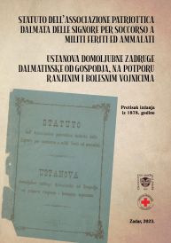 izdanja zkzd