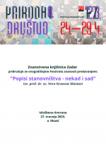 novost