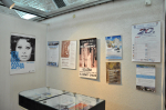 galerija